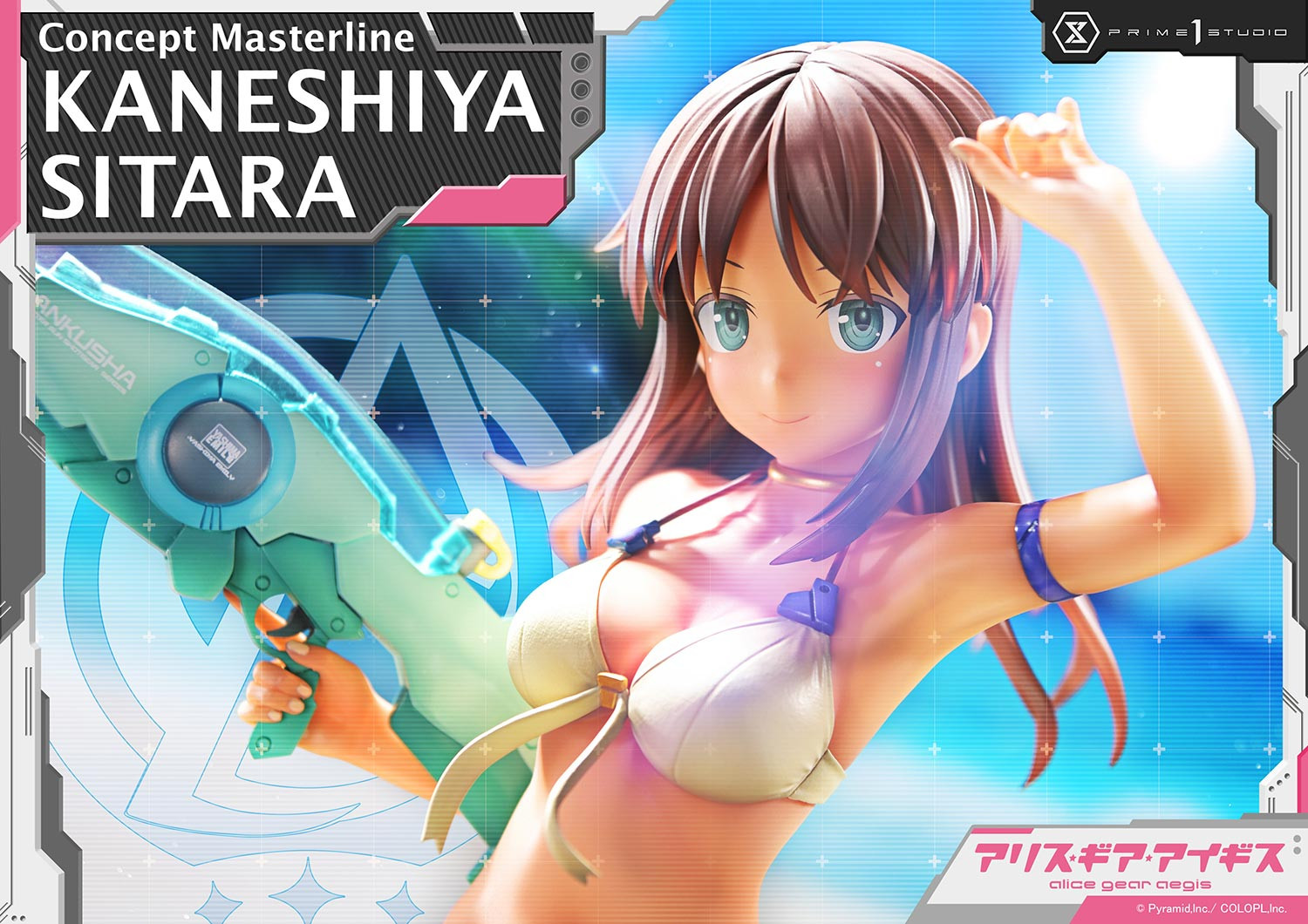 P1 CMAGA-01 Concept Masterline alice gear aegis KANESHIYA SITARA
