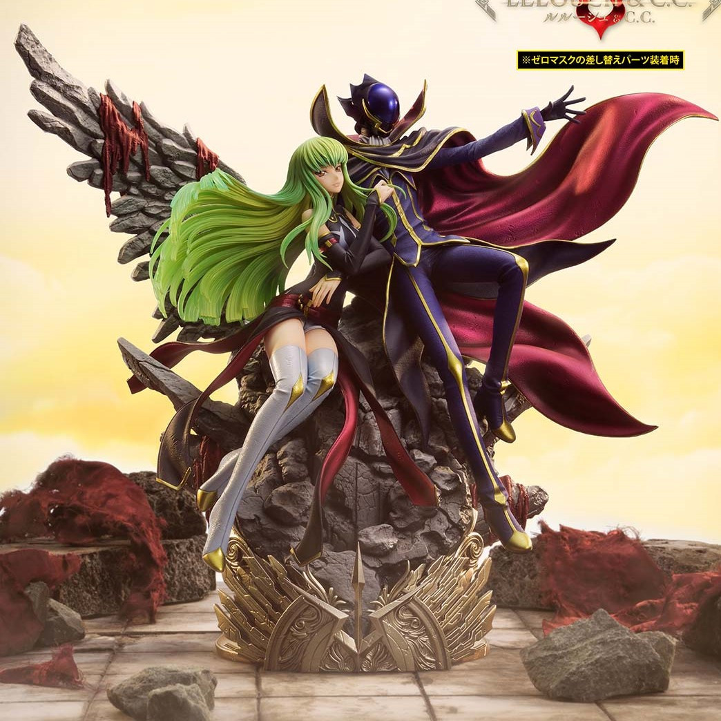 P1 CMCGR-03 LELOUCH LAMPEROUGE & C.C. (CODE GEASS LELOUCH OF THE REBELLION R2) 