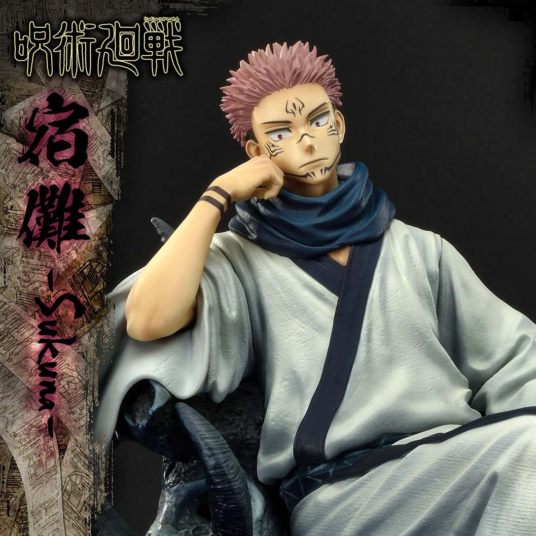 P1 CMJUK-02 JUJUTSU KAISEN SUKUNA 