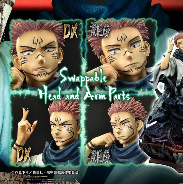 P1 CMJUK-02DX  JUJUTSU KAISEN RYOMEN SUKUNA DX