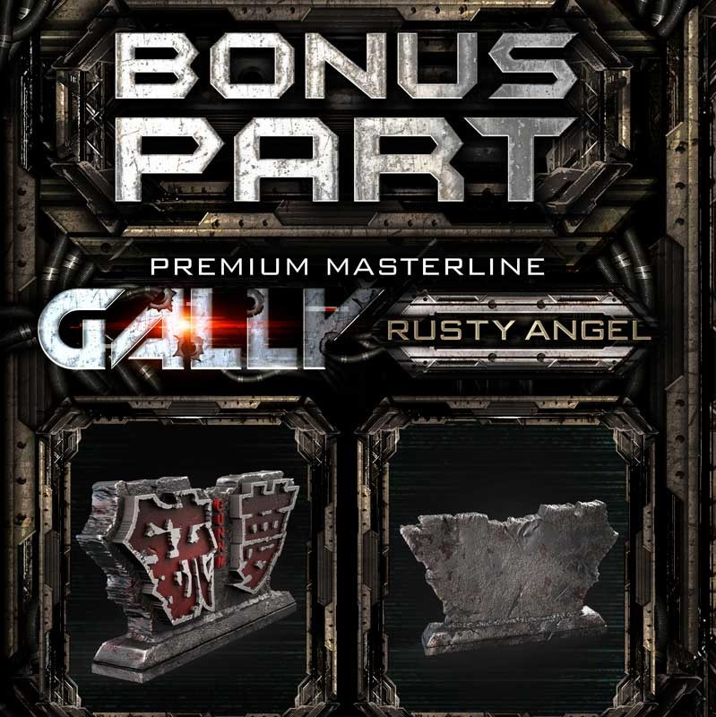 P1 PMABA-04S Battle Angel Alita Gally Rusty Angel Bonus