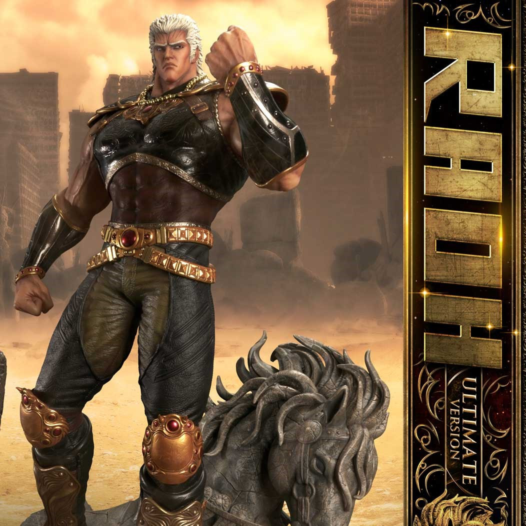 P1 PMFOTNS-03UT RAOH ULT (FIST OF THE NORTH STAR)