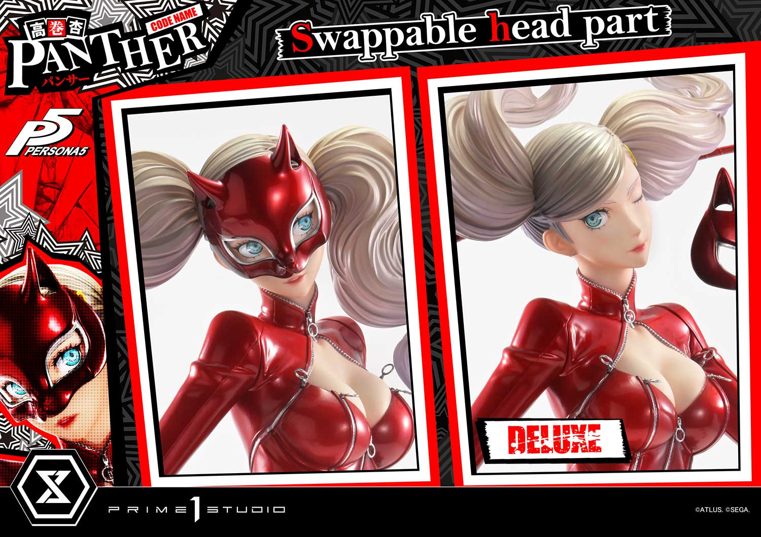 P1 Premium Masterline Persona 5 Ann Takamaki "Panther" Deluxe Version