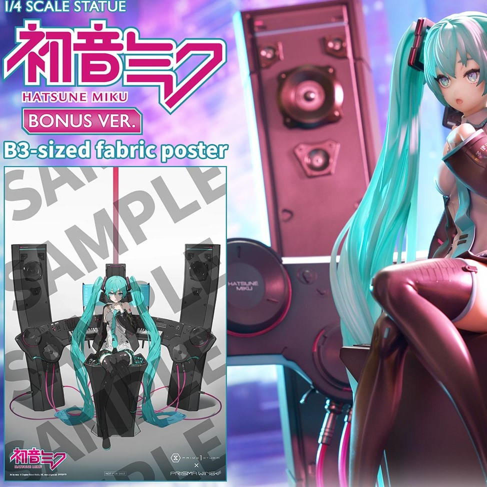 P1 PWPCL-07DXS PRISMA WING Hatsune Miku "Art by neco" DX BONUS
