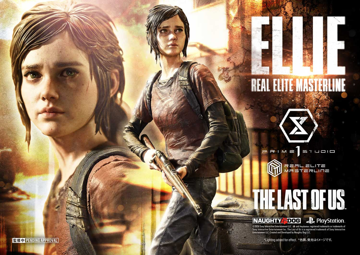 P1 REMTLOU-01 Real Elite Masterline The Last of Us Part I Ellie