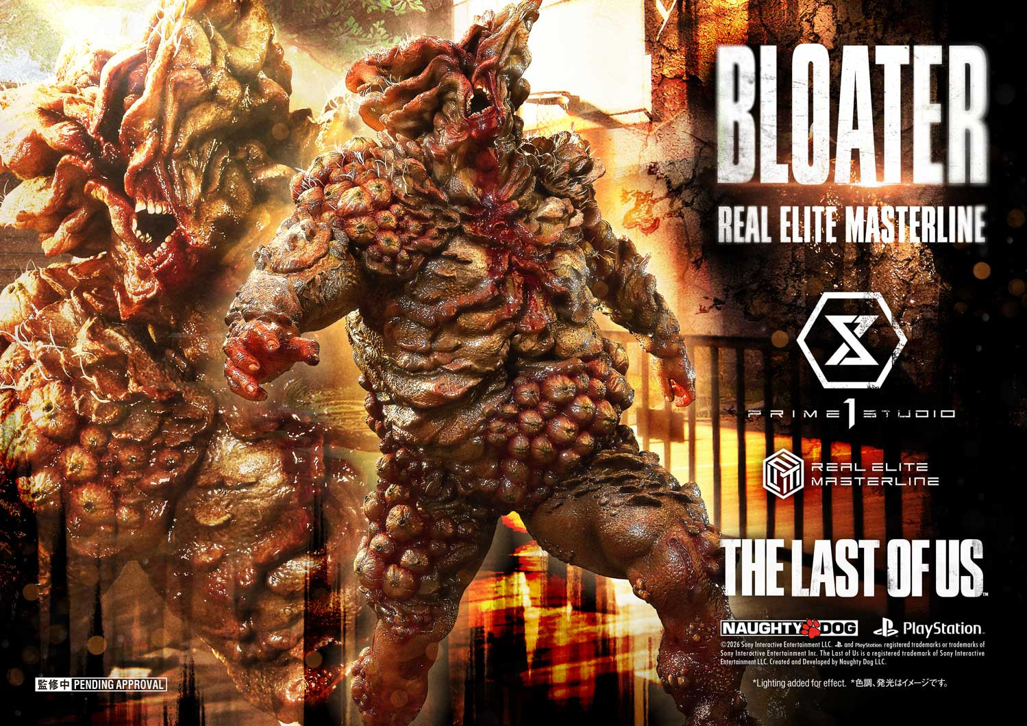 P1 REMTLOU-03 Real Elite Masterline The Last of Us PartⅠ Bloater