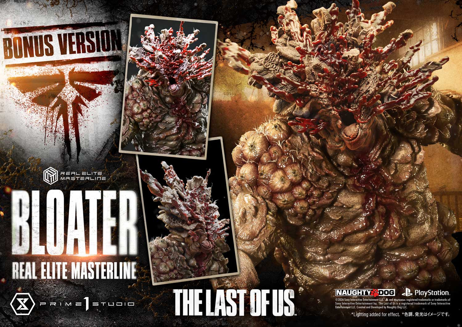 P1 REMTLOU-03UTS Real Elite Masterline The Last of Us PartⅠ Bloater Ultimate Bonus Version