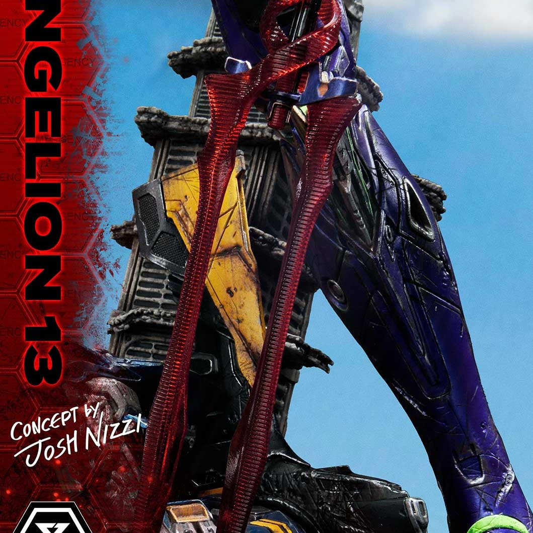 P1 UDMEVA-05DX EVA 13 DX JOSH NIZZI