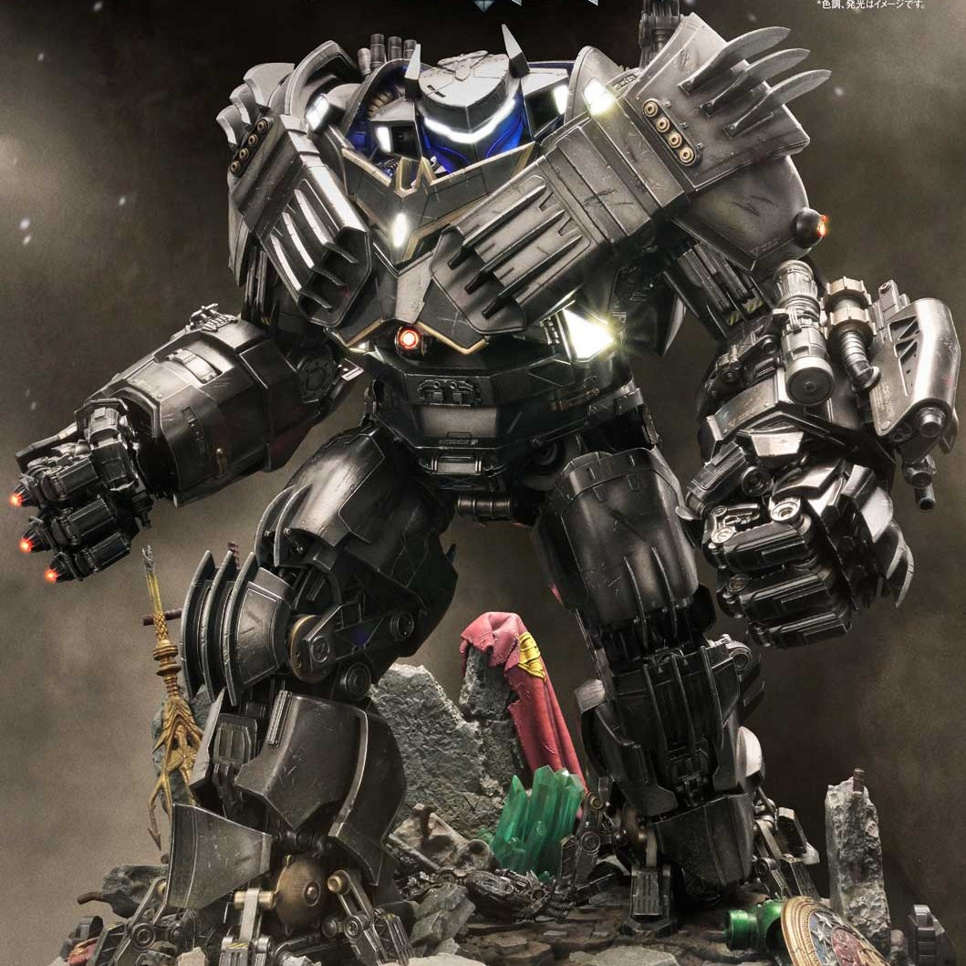Justice buster armor clearance