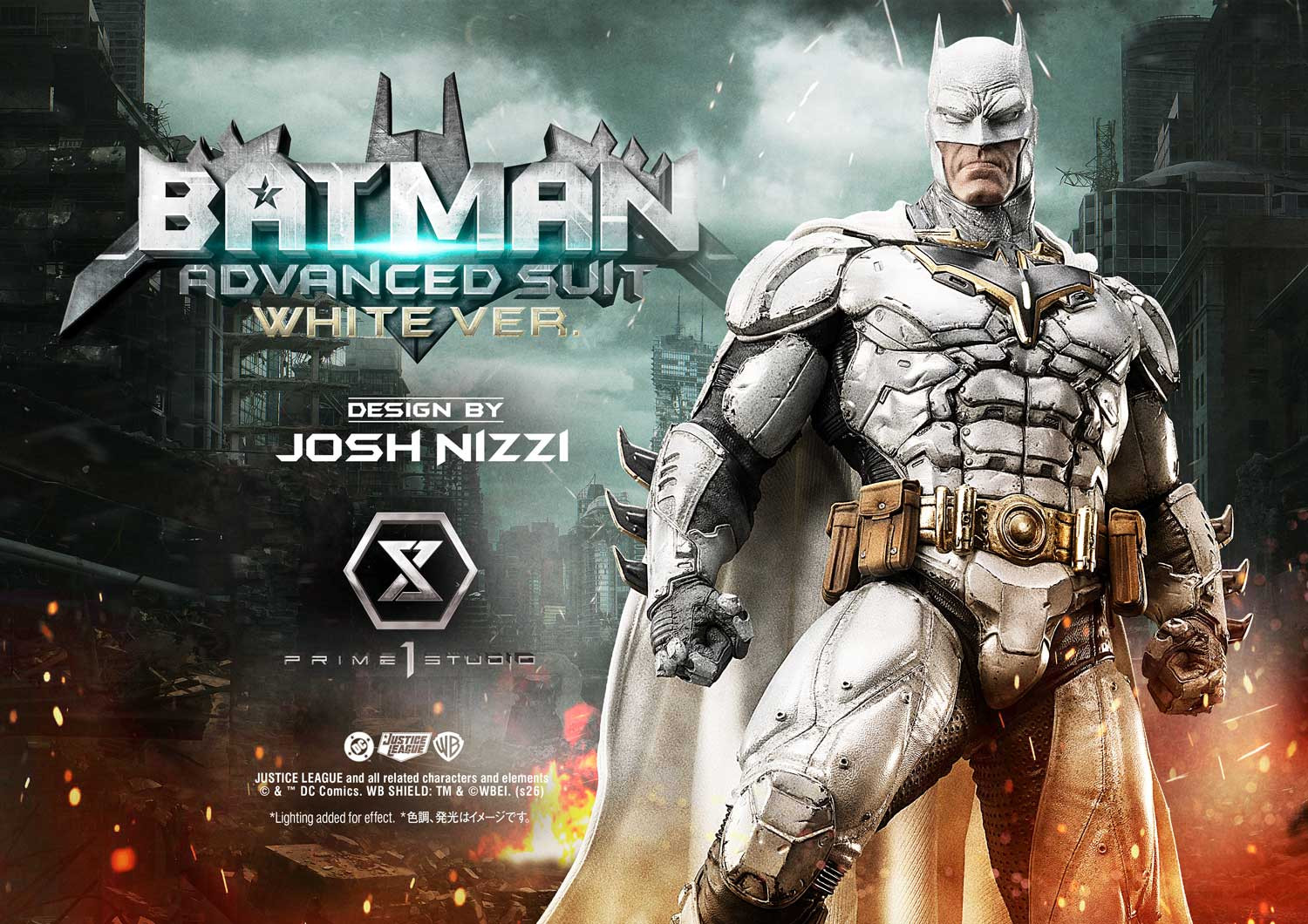 P1: Ultimate Museum Masterline Justice League (Comics) Batman Advanced Suit White Ver. (Design By Josh Nizzi)