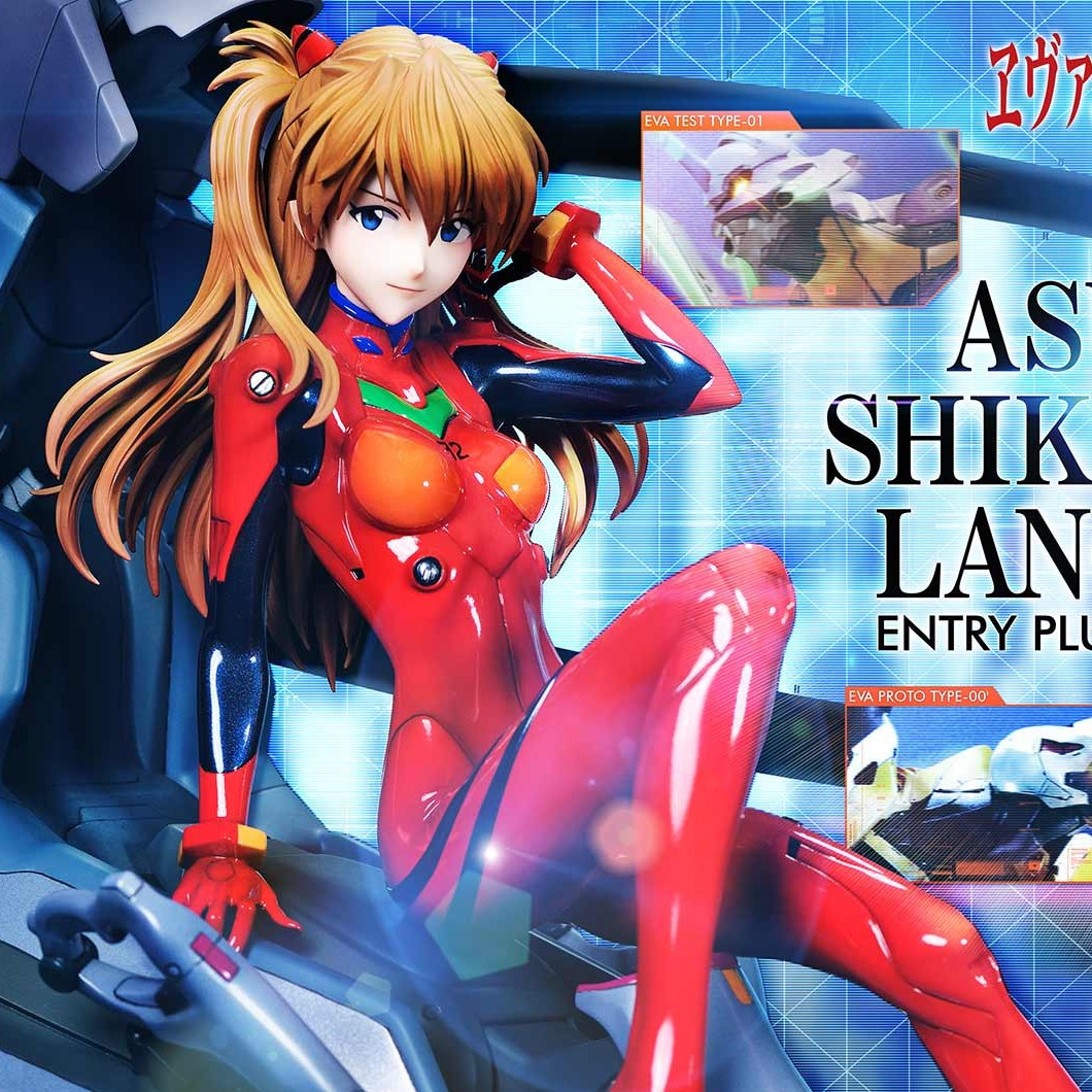 P1 UPMEVA-02 ASUKA SHIKINAMI LANGLEY