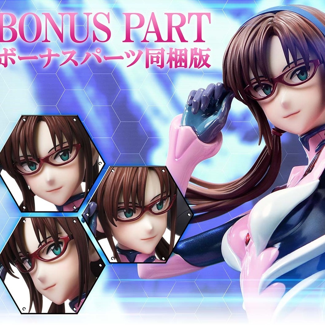 P1 UPMEVA-03S MARI MAKINAMI ILLUSTRIOUS BONUS