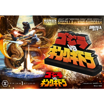 P1 LAHG-01S Legacy Art "Noriyoshi Ohrai" Heisei Godzilla Godzilla vs. King Ghidorah Bonus Version