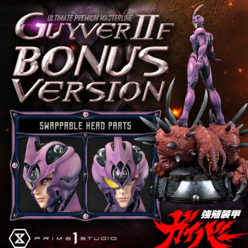P1 UPMGV-07S Bioboosted Armor Guyver Guyver II F (Female) Bonus