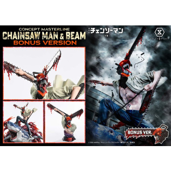 P1 Concept Masterline Chainsaw Man – The Movie: Reze Arc CHAINSAW MAN & BEAM Bonus Version