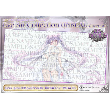 P1 CMRRD-01DXS Concept Masterline rurudo Original Illustration Eve Art Collection UNREAL Cover Art DX Bonus 
