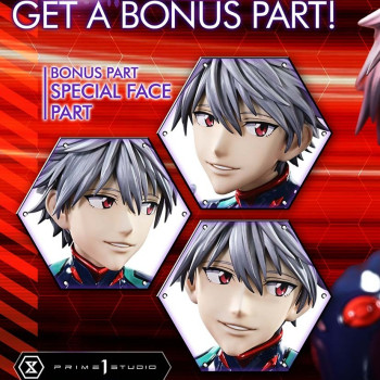 P1 UPMEVA-04S Evangelion Kaworu Nagisa Bonus