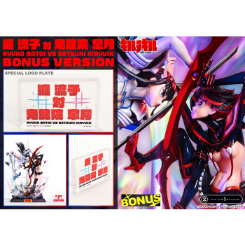 P1 UPMKLK-01S Ultimate Premium Masterline KILL la KILL Ryuko Matoi vs Satsuki Kiryuin Bonus Version
