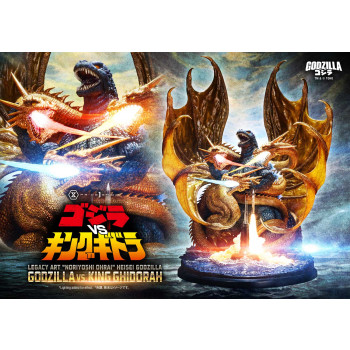 P1 LAHG-01 Legacy Art "Noriyoshi Ohrai" Heisei Godzilla Godzilla vs. King Ghidorah