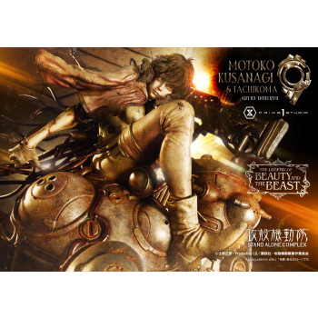 P1 LBBGITS-01 The Legend of Beauty and the Beast GHOST IN THE SHELL STAND ALONE COMPLEX Motoko Kusanagi & Tachikoma Art by Entei Ryu