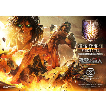 P1 UDMAOT-02 Ultimate Diorama Masterline TV animation Attack on Titan Eren Yeager Attack Titan  