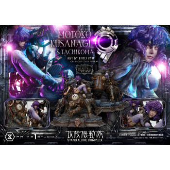 P1 LBBGITS-02S The Legend of Beauty and the Beast GHOST IN THE SHELL STAND ALONE COMPLEX Motoko Kusanagi & Tachikoma Art by Entei Ryu Character color Bonus Version