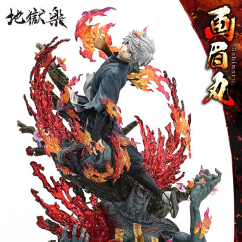 P1 UPMJR-01 Hell’s Paradise: Jigokuraku Gabimaru