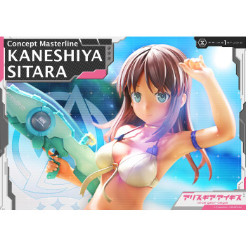 P1 CMAGA-01 Concept Masterline alice gear aegis KANESHIYA SITARA