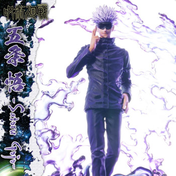 P1 CMJUK-04 Jujutsu Kaisen Satoru Gojo