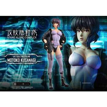 P1 Life Scale Masterline GHOST IN THE SHELL STAND ALONE COMPLEX MOTOKO KUSANAGI
