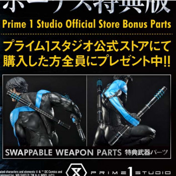 P1 MMDCBH-06EXS HUSH NIGHTWING EX BONUS 