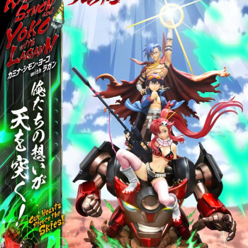 P1 UPMGL-01 Tengen Toppa Gurren Lagann Kamina, Simon & Yoko with Lagann “Our Hearts Pierce the Skies!”