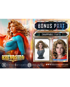P1 REMDC-03S Real Elite Masterline Supergirl (Comics) Supergirl Woman of Tomorrow Bonus Version