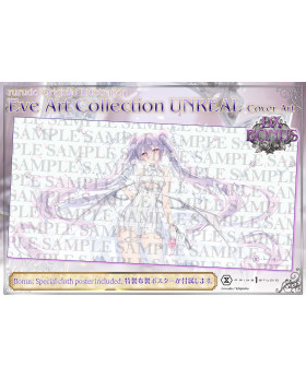 P1 CMRRD-01DXS Concept Masterline rurudo Original Illustration Eve Art Collection UNREAL Cover Art DX Bonus 