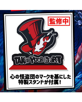 P1 PMP5-04S Persona 5 Arsene Bonus