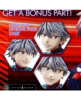 P1 UPMEVA-04S Evangelion Kaworu Nagisa Bonus