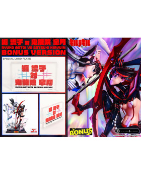 P1 UPMKLK-01S Ultimate Premium Masterline KILL la KILL Ryuko Matoi vs Satsuki Kiryuin Bonus Version