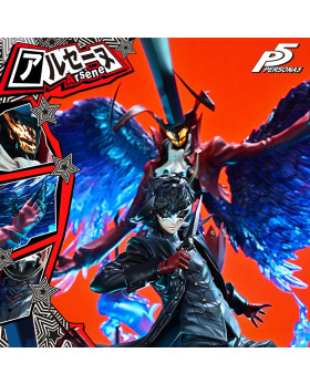 P1 PMP5-04 Persona 5 Arsene