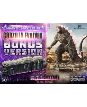 P1 GMGXK-01S Gigantic Masterline Godzilla x Kong: The New Empire (Film) Godzilla Evolved Bonus Version 
