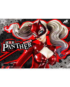 P1 Premium Masterline Persona 5 Ann Takamaki "Panther"