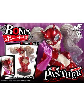 P1 Premium Masterline Persona 5 Ann Takamaki "Panther" DX Bonus Version